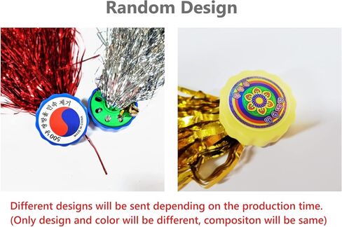 Jaegi with The Bell (Jegi chagi) Korean Old Game 5 pcs + Korean Game Invitation Card 1P - Kick Shuttlecock, Hackysack (Random Color) 제기차기 in Saudi Arabia