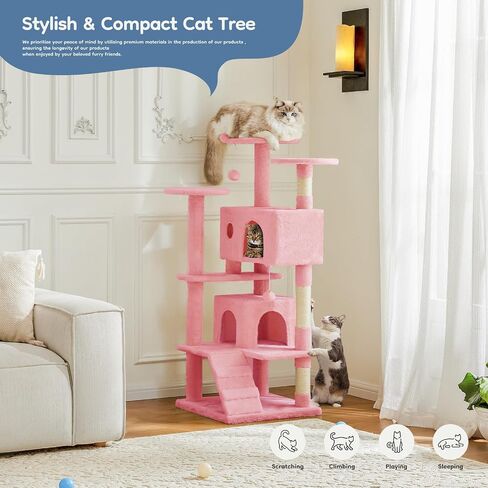 DUMOS 54-inch Indoor Cat Tree Tower –Multi-Level Pet House for Large Cats with 2 Condos, Scratching Posts, Round Platform, Small Ladder, and Toys, Beige in Kuwait