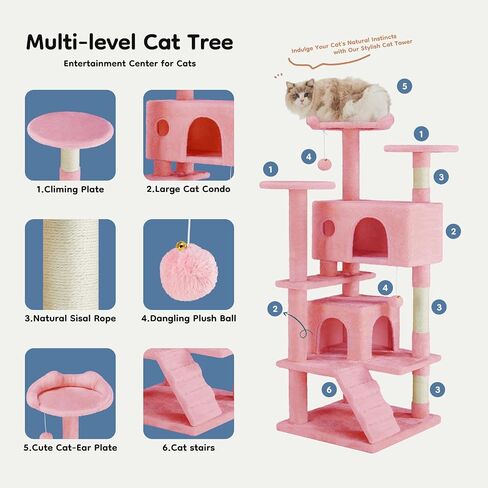 DUMOS 54-inch Indoor Cat Tree Tower –Multi-Level Pet House for Large Cats with 2 Condos, Scratching Posts, Round Platform, Small Ladder, and Toys, Beige in Kuwait