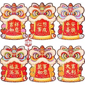 Cute Red Envelopes Chinese New Year, Red Envelope Snake 2025 Cute,Hongbao,Heavy Duty Red Pockets, Lucky Money Envelopes For Kids (6 Patterns 18 Pcs)