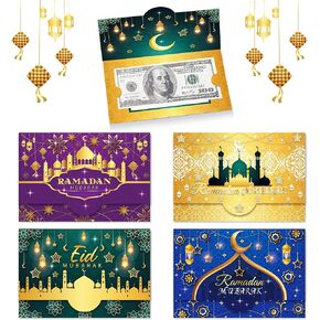 KYMY 12pcs Eid Mubarak Money Envelopes, Muslim Ramadan Mubarak Cash Folding Envelopes, Islamic Money Gift Card Holders for Ramadan Eid Mubarak, Eid al-Adha Birthday Wedding Baby Shower Anniversary