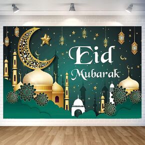 Ramadan Backdrop Decorations Eid Mubarak Banner Ramadan Photo Background for Home Indoor Outdoor Ramadan Party Decorations Supplies 70.8 x 47.2 Inch (Dark Blue)