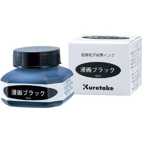 Kuretake Zig Manga Black Ink 60ml, for dip Pen, Brush, Drawing, Calligraphy, Illustration, Lettering, for Professional, Artists, Manga, Made in Japan