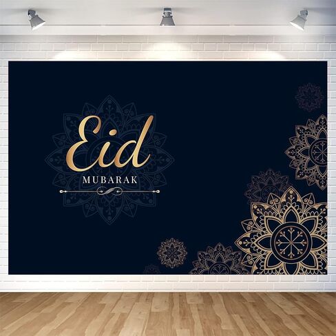 Ramadan Backdrop Decorations Eid Mubarak Banner Ramadan Photo Background for Home Indoor Outdoor Ramadan Party Decorations Supplies 70.8 x 47.2 Inch (Dark Blue) in Saudi Arabia