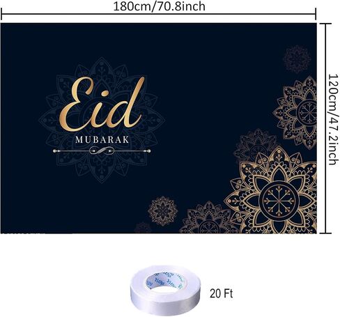 Ramadan Backdrop Decorations Eid Mubarak Banner Ramadan Photo Background for Home Indoor Outdoor Ramadan Party Decorations Supplies 70.8 x 47.2 Inch (Dark Blue) in Saudi Arabia