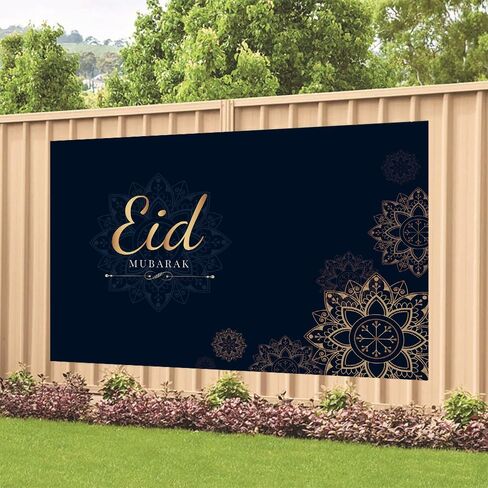 Ramadan Backdrop Decorations Eid Mubarak Banner Ramadan Photo Background for Home Indoor Outdoor Ramadan Party Decorations Supplies 70.8 x 47.2 Inch (Dark Blue) in Saudi Arabia