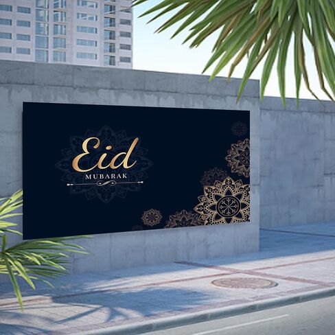 Ramadan Backdrop Decorations Eid Mubarak Banner Ramadan Photo Background for Home Indoor Outdoor Ramadan Party Decorations Supplies 70.8 x 47.2 Inch (Dark Blue) in Saudi Arabia