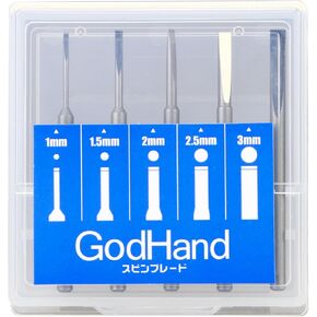GodHand Spin Blade GH-SB-1-3 for Plastic Models