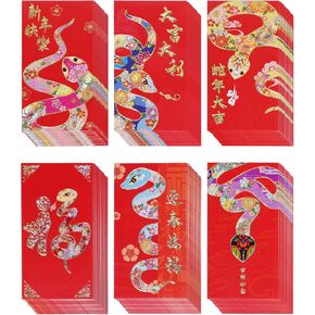 36pcs 2025 Chinese New Year Snake Red Envelopes, 3.5 x6.7inch Hong Bao Red Packets Lucky Money Envelopes for Kids Students Spring Festival New Year