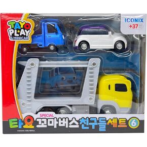 Tayo The Little Bus Special Friends Set 6 - Christmas and Birthday Gifts for Kids, Compatible with Large Playsets! Includes Popular Tayo Friends from The Animation