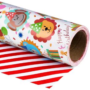 WRAPAHOLIC Reversible Jungle Wrapping Paper - Mini Roll - 17 Inch x 33 Feet - Tigers in the Jungle Wild One Birthday Wrapping Paper for Kids Girls Birthday, Baby Shower