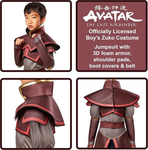 Avatar Robies Boy: آخر زي Airbender Zuko in Kuwait