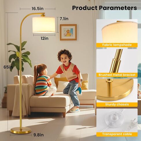Tall Floor Lamp for Living Room,65'' Modern Standing Lamps with 9W LED Bulb,Dimmable Floor Light with Fabric Shade,Gold Tall Lamp for Bedroom Office Study Room Corner Dining Room in Saudi Arabia