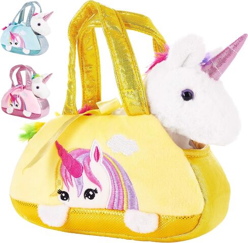 BRUBAKER Rainbow Plush Unicorn in Handbag - 8 Inches - Soft Toy in Bag - Cuddly Toy - Stuffed Animal - Pink in Saudi Arabia