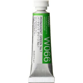 Holbein Artists Watercolor - Permanent Green #1 5ml