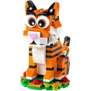 LEGO 40491 Year of The Tiger - New.