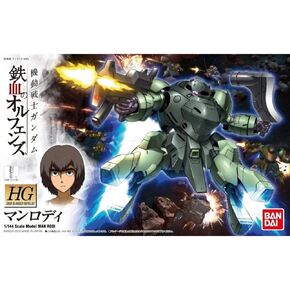 HG Mobile Suit Gundam: الأيتام ذات الدماء الحديد 1/144 MAN RODI Plastic Model