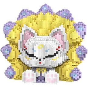 HONLANCH Animal Yellow Nine Tailed Fox Micro Building Blocks Set（7100PCS 25cm High Series） Gift for Adults and Kids