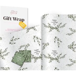 Otter Dotter Luxury Wedding Gift Wrap - 2 Sheets of Weddings Wrapping Paper - Olive You Design - Green Floral Marriage Happy Wedding Day Wrap