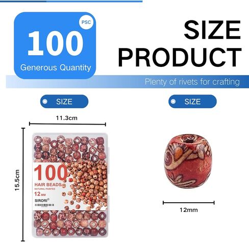 100pcs 12 مم حبات الشعر للنساء الخرز الخشبي للحرف الخشبية حبات الشعر للضرود للشعر الطبيعية المطلية (100pcs 12mm) in Kuwait