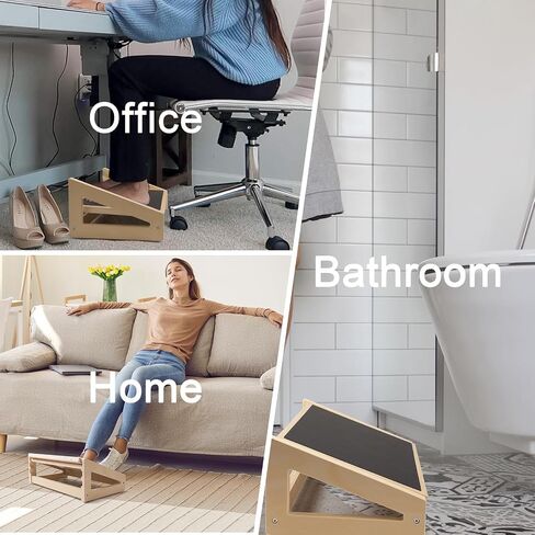 WOOD CITY Foot Rest for Under Desk at Work, 3 Heights Adjustable Footrest with Silicone Surface, 2 in 1 Foot Stool Improve Posture, Reduce Fatigue & Pain, Ideal for Home/Office/Gaming (Natural) in Saudi Arabia