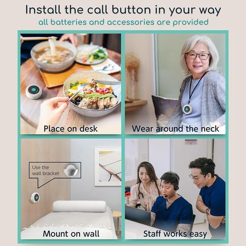 Wireless Call Light System with Call Buttons for Elderly at Home Call Bell for Clinic Seniors Assisted Living Emergency Wellness Center Hospital Restaurant, Maple Wood Texture in Saudi Arabia