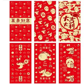 36Pcs Large Chinese New Year Red Envelopes 2025 Snake Lucky Money Red Envelope Packets Lunar Year Hong Bao with 6 Patterns - 3.54 x 6.7 inch