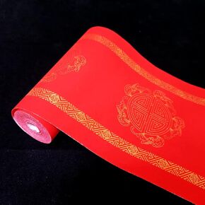 KYMY Chinese Red Xuan Paper Roll, Spring Festival Asian Blank Calligraphy Rice Paper- 17cm x 50m, Wufu Door Chunlian Duilian Scrolls Couplets for Asian Vietnamese Korea Lunar New Year 对联春联纸