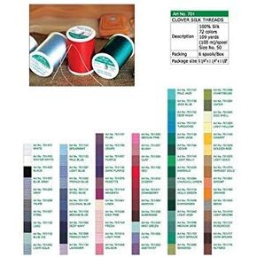 Clover 701/153 Clover Silk Thread Light Spruce in Kuwait