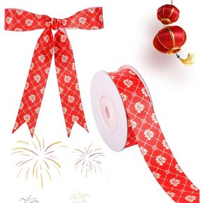 Chinese New Year Satin Ribbons, 10 Yard Chinese Red Polyester Ribbons with Flower Pattern Decorative Ribbon for Hair Bows Lanyards Wrapping Party Decor Sewing Craft