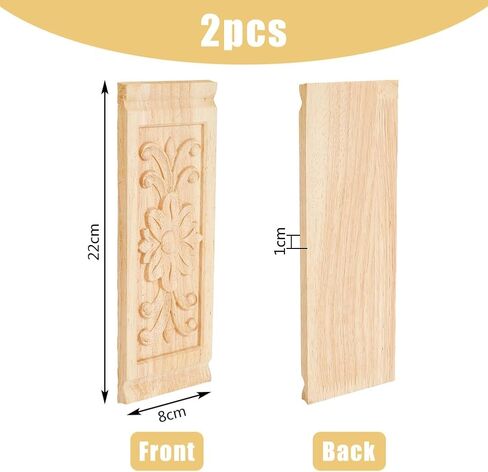 SUPERFINDINGS 2pcs Rectangle Wood Carved Applique 22x8cm/8.66x3.15inch Frame Onlay Flower Wood Carved Decal Unpainted Furniture Decoration for Home Door Cabinet in Kuwait