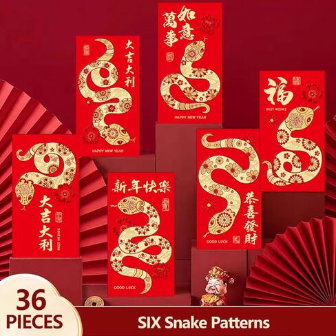 36Pcs Large Chinese New Year Red Envelopes 2025 Snake Lucky Money Red Envelope Packets Lunar Year Hong Bao with 6 Patterns - 3.54 x 6.7 inch in Saudi Arabia