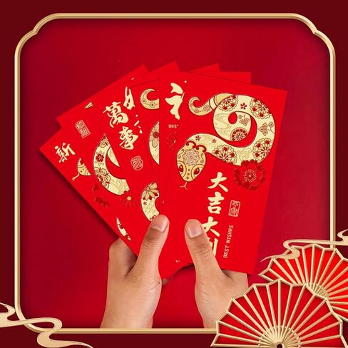 36Pcs Large Chinese New Year Red Envelopes 2025 Snake Lucky Money Red Envelope Packets Lunar Year Hong Bao with 6 Patterns - 3.54 x 6.7 inch in Saudi Arabia