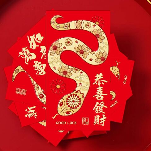 36Pcs Large Chinese New Year Red Envelopes 2025 Snake Lucky Money Red Envelope Packets Lunar Year Hong Bao with 6 Patterns - 3.54 x 6.7 inch in Saudi Arabia