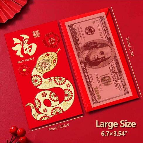 36Pcs Large Chinese New Year Red Envelopes 2025 Snake Lucky Money Red Envelope Packets Lunar Year Hong Bao with 6 Patterns - 3.54 x 6.7 inch in Saudi Arabia