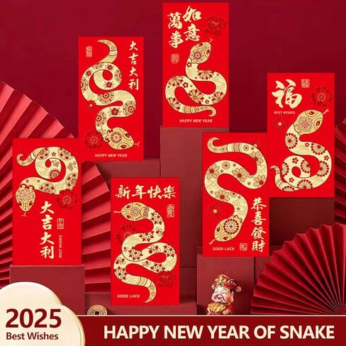 36Pcs Large Chinese New Year Red Envelopes 2025 Snake Lucky Money Red Envelope Packets Lunar Year Hong Bao with 6 Patterns - 3.54 x 6.7 inch in Saudi Arabia