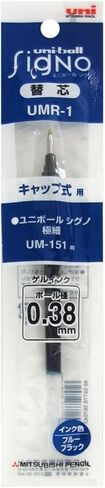 Mitsubishi Pencil Gel Ballpoint Pen Refill Signo 0.38 Black UMR 1.24 in Saudi Arabia