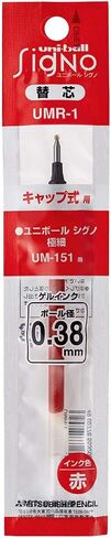 Mitsubishi Pencil Gel Ballpoint Pen Refill Signo 0.38 Black UMR 1.24 in Saudi Arabia