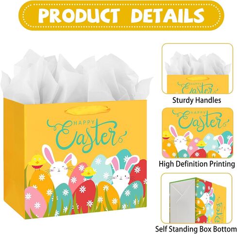 DaiUni 13" Large Easter Gift Bag for Kids with Tissue Paper and Handles in Saudi Arabia