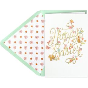 بطاقة عيد الفصح لتوقيع هولمارك (الأرانب والفراشات) تصميم بطاقة عيد الفصح خمر in Kuwait