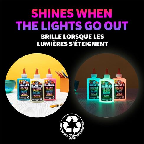 غراء سائل Elmer في الظلام والوردي و 148 مل وقابل للغسل وصديق للطفل ، رائع للحرف اليدوية in Kuwait