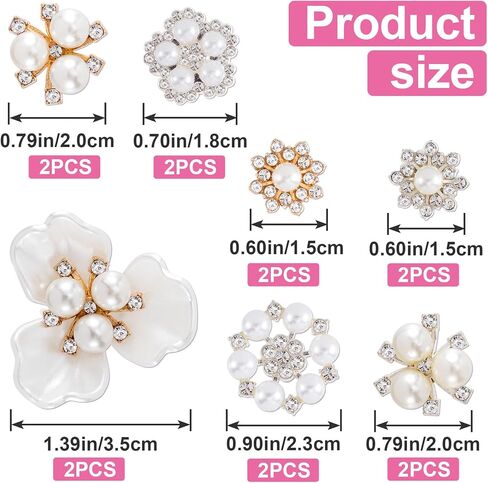 14 PCS Pearl Flowertons ، أزرار زهرة عتيقة بروش لؤلؤة ، زينة للحجر الراين لصنع المجوهرات ، باقة الزفاف ، الديكور الملابس ، الحرف اليدوية - اللون الذهبي ، اللون الفضي in Saudi Arabia