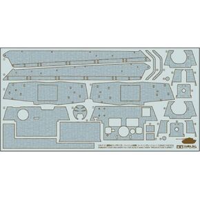 Tamiya Zimmerit 300012648-1:35 Bow Royal Tiger Henschel