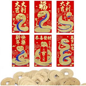 36pcs Chinese New Year Red Envelopes with 50 Chinese Feng Shui Coins, 6.6x3.5 Inch Snake Red Envelopes 2025 Red Packets Hong Bao for Spring Festival Lucky Money Gift (6 Gold Embossed Patterns)