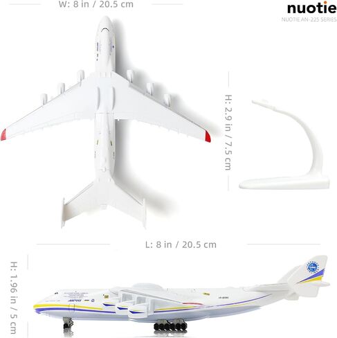 Antonov AN-225 Mriya 1/400 Diecast Aircraft Model Kit Military Transport Airplane Model with Stand for Collections or Gift (Ukrainian Painting) in Saudi Arabia