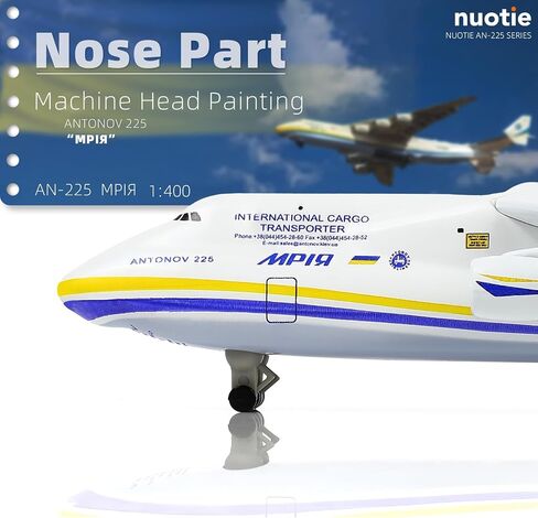 Antonov AN-225 Mriya 1/400 Diecast Aircraft Model Kit Military Transport Airplane Model with Stand for Collections or Gift (Ukrainian Painting) in Saudi Arabia