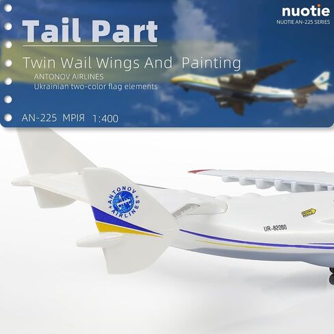Antonov AN-225 Mriya 1/400 Diecast Aircraft Model Kit Military Transport Airplane Model with Stand for Collections or Gift (Ukrainian Painting) in Saudi Arabia