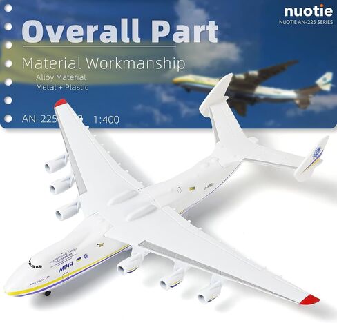 Antonov AN-225 Mriya 1/400 Diecast Aircraft Model Kit Military Transport Airplane Model with Stand for Collections or Gift (Ukrainian Painting) in Saudi Arabia