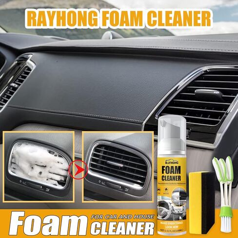 منظف ​​رغوي للسيارة، منظف رغوي متعدد الأغراض، منظف رغوي لإزالة التلوث من الجلد، منظفات منزلية متعددة الأغراض للسيارة والمطبخ (100 مل) in Kuwait