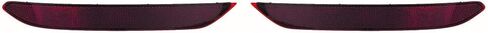 For Volkswagen Jetta Reflector 2019 2020 2021 Driver Side | Rear | VW1184112 | 17A 945 105 in Saudi Arabia